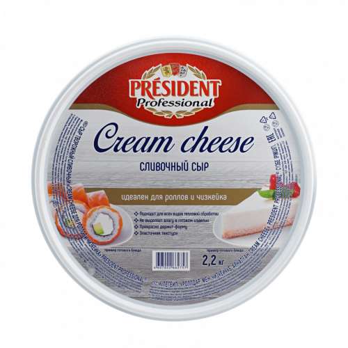 Сыр творожный President Professional Cream cheese Сливочный для роллов и чизкейка 65% 2.2 кг фото