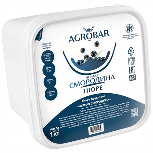 Пюре Черная смородина Agrobar замороженное 1 кг фото