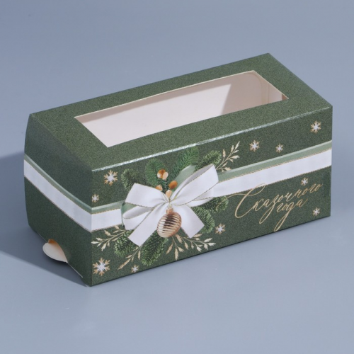 Коробка для макарун " Новогодний шик" 12х5,5х5,5см фото