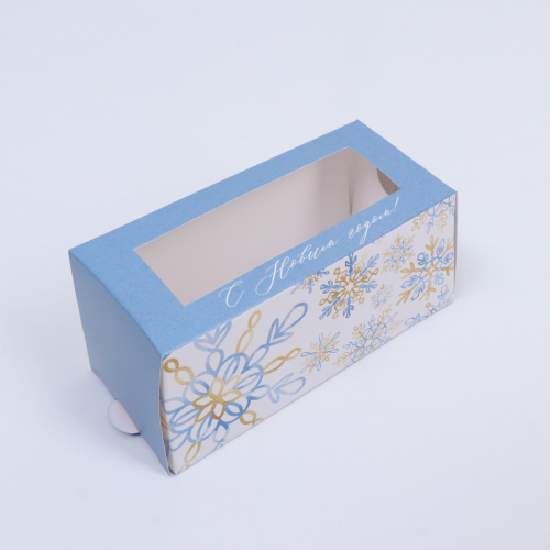 Коробка для макарун " С Новым годом" 12х5,5х5,5см фото