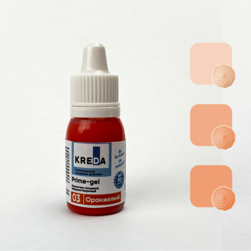 Prime-gel 03 оранжевый, колорант водораств. для окраш.(10 мл)KREDA Bio, компл. пищ. добавка фото