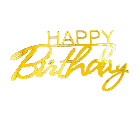 Украшение надпись для торта Happy Birthday 1 золото фото