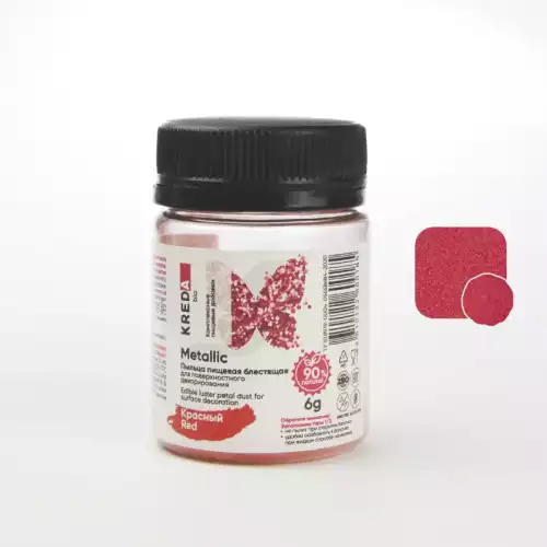 Пыльца блестящая для декор. KREDA Bio Красный Metallic фото
