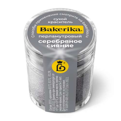 Краситель сухой перламутровый Bakerika «Серебряное сияние» 4 гр фото
