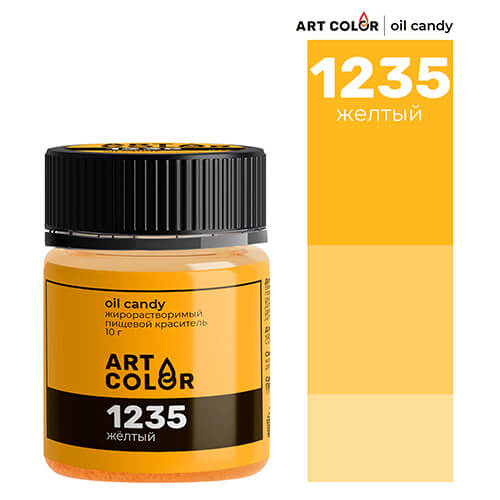 Краситель сухой жирорастворимый желтый Art Color Oil Candy фото