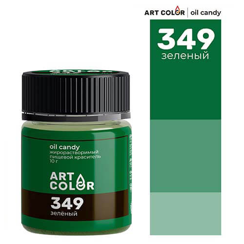 Краситель сухой жирорастворимый зеленый Art Color Oil Candy фото