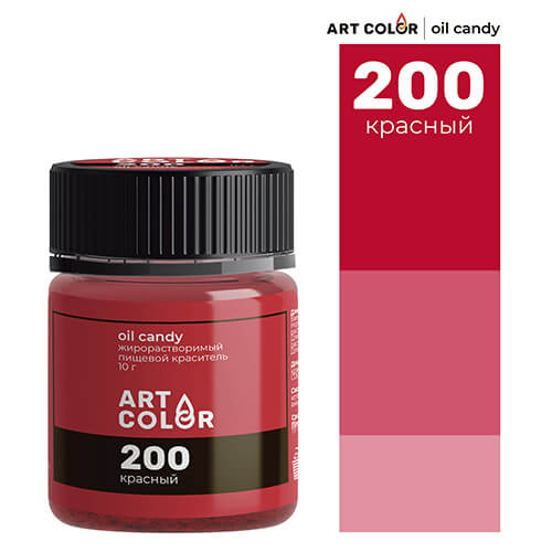 Краситель сухой жирорастворимый красный Art Color Oil Candy фото