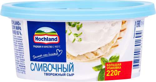 Сыр творожный сливочный 60% Хохланд 220г фото