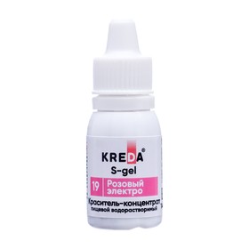S-gel 19 розовый электро, концентрат водораств. для окраш. KREDA Bio, компл. пищ. добавка, 10мл фото
