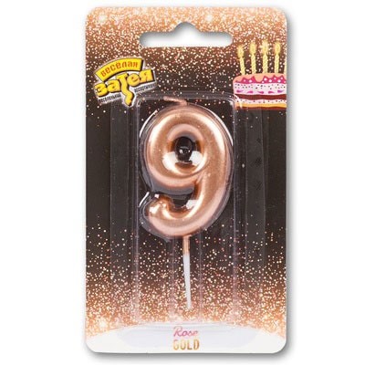 Свеча для торта Цифра Бронза высота 45мм 9 фото