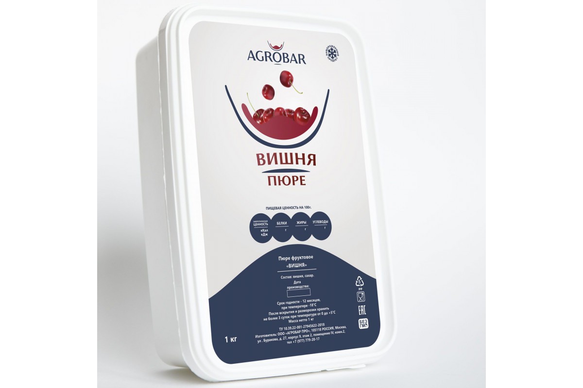 Пюре Вишни замороженное Agrobar 250гр фото