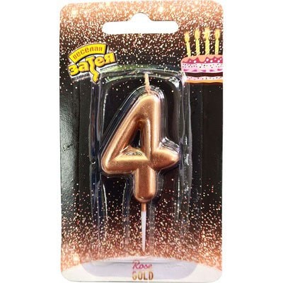 Свеча для торта Цифра Бронза высота 45мм 4 фото