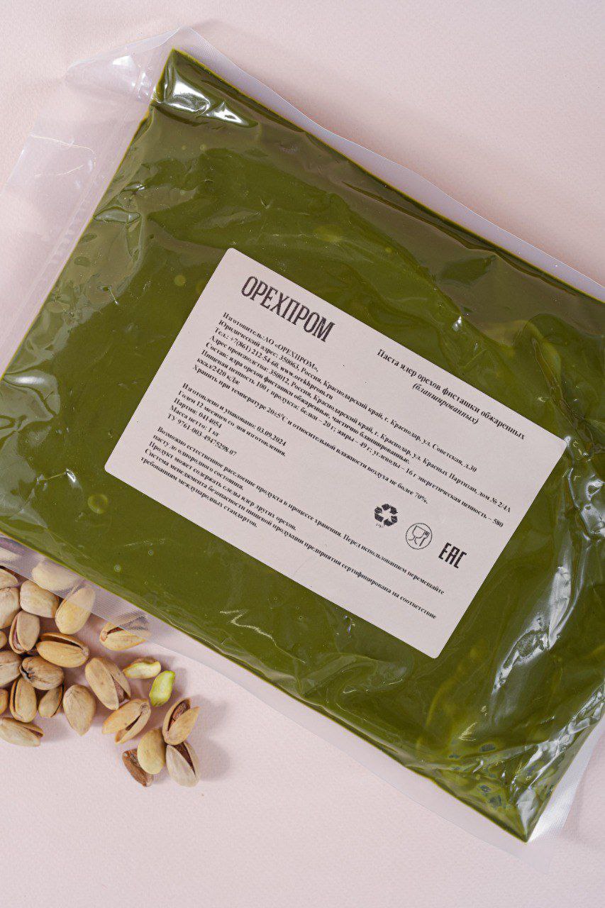 Ореховая паста, 200 гр (натуральная) фото