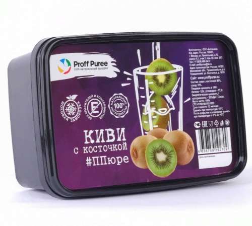 Киви с косточкой пюре 1кг Proff Puree фото