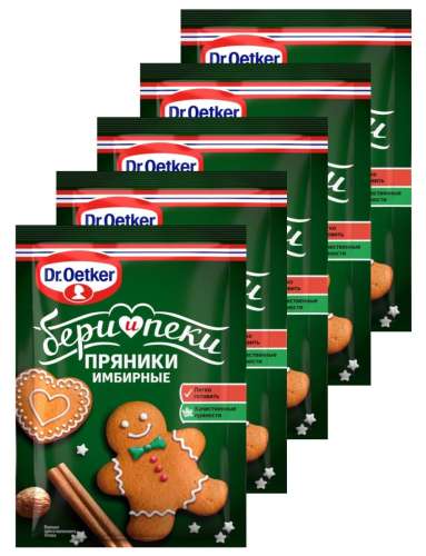 Смесь "Имбирные пряники" 12г фото Смесь "Имбирные пряники" 12г фото